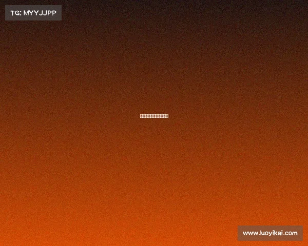 非洲的电子竞技非洲电脑